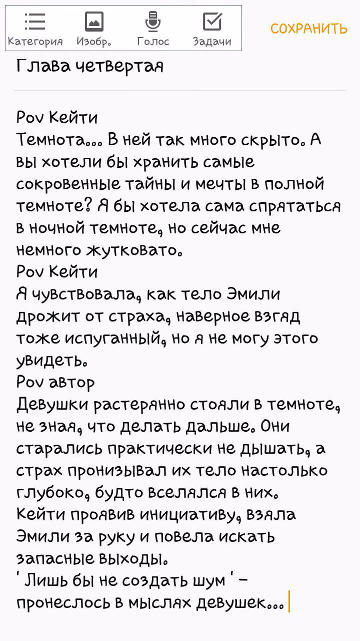 94b0ce56ad727e9b8793d9e055a9efba.avif