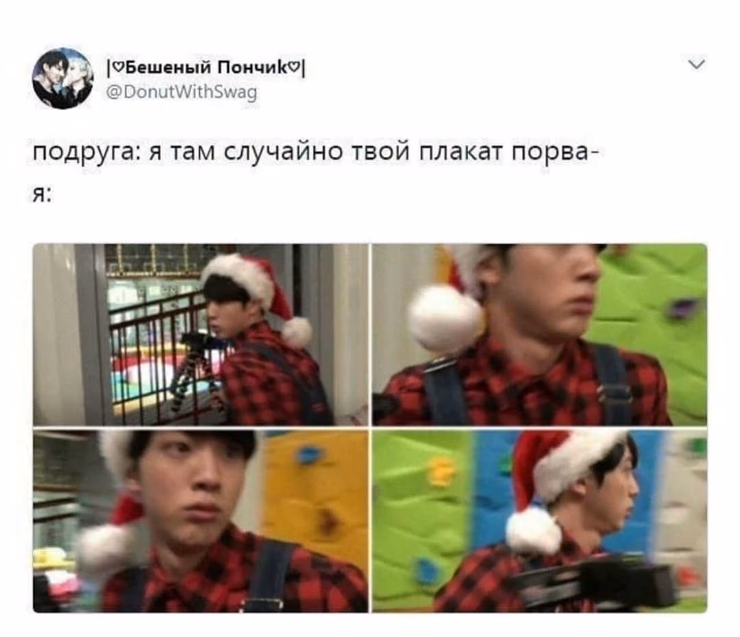 94b2abe256bc0db1c615d5ea395324d4.avif