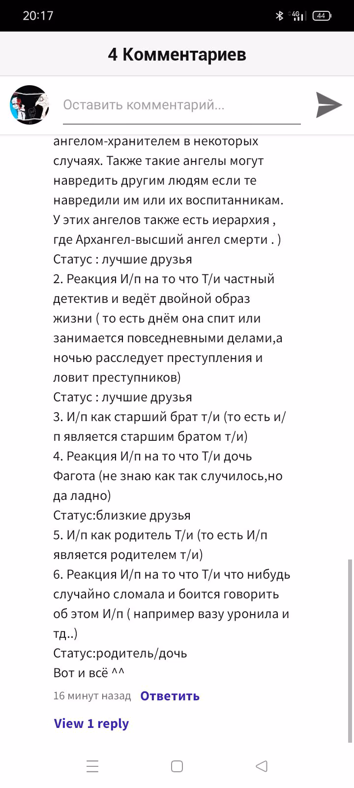 94b3d38bef734d34cee0932701c7541d.jpg