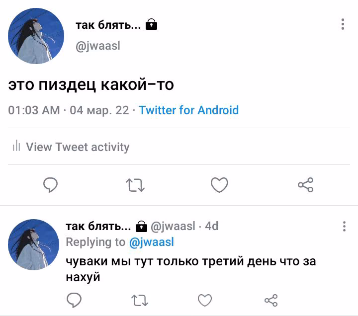 94b4cd0e71cdce4e3eb60fd3af652893.avif