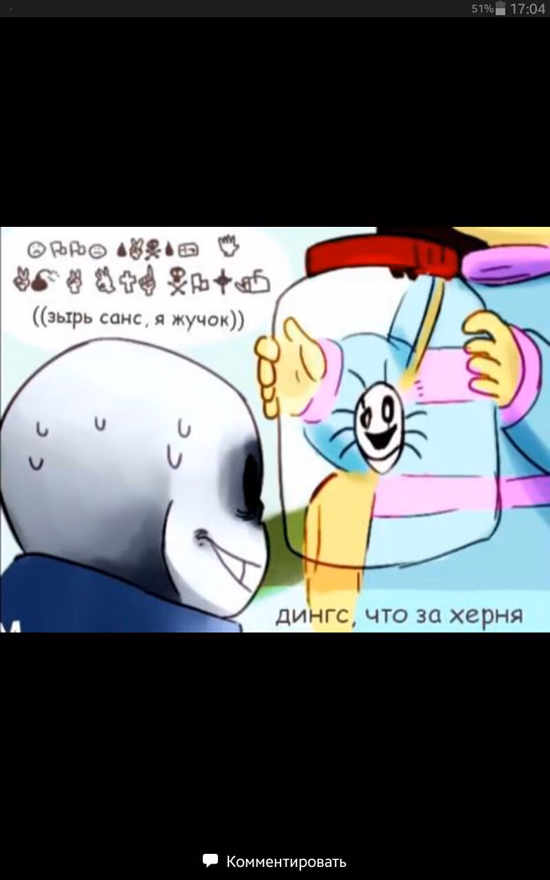 94b4f38fefb2b13289d1241da2c769e2.jpg