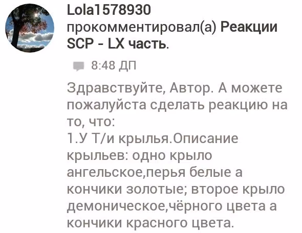 94b51c2c71c6647d6f53e76cbfcb7c04.avif