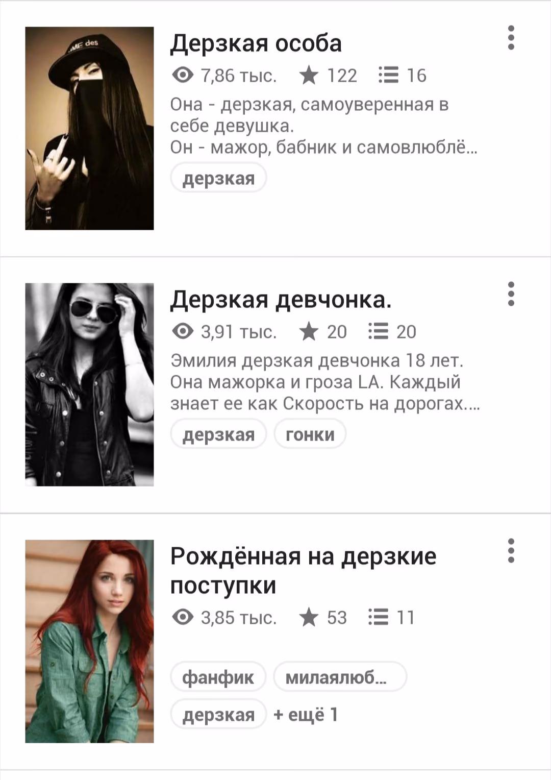 94b5eda47025a28005c9d8644649f1be.avif