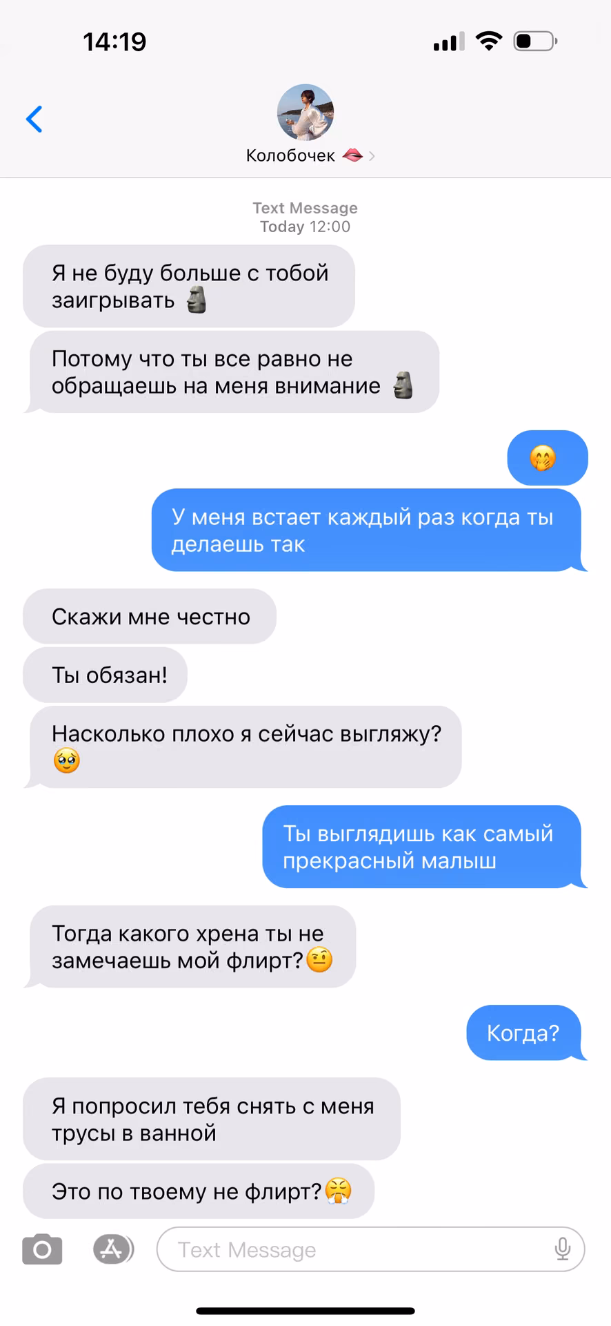 94b69e9e4e615a851b5d05fc69acf0d4.avif