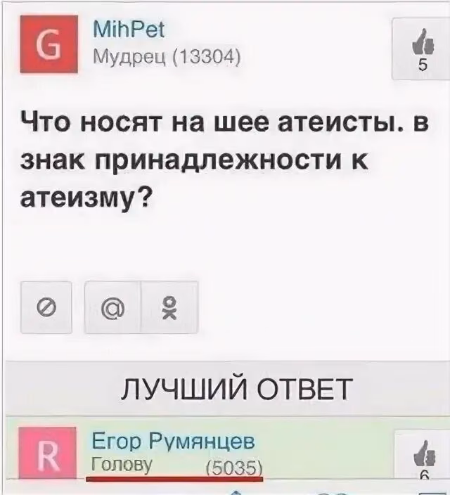 94b6b6a9a7f82c0778aae47f5c59ff08.jpg