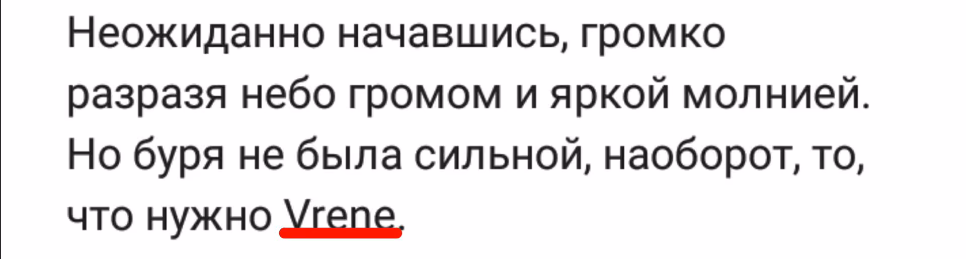 94b911c1254169ddfb6f0fe082c71e63.avif
