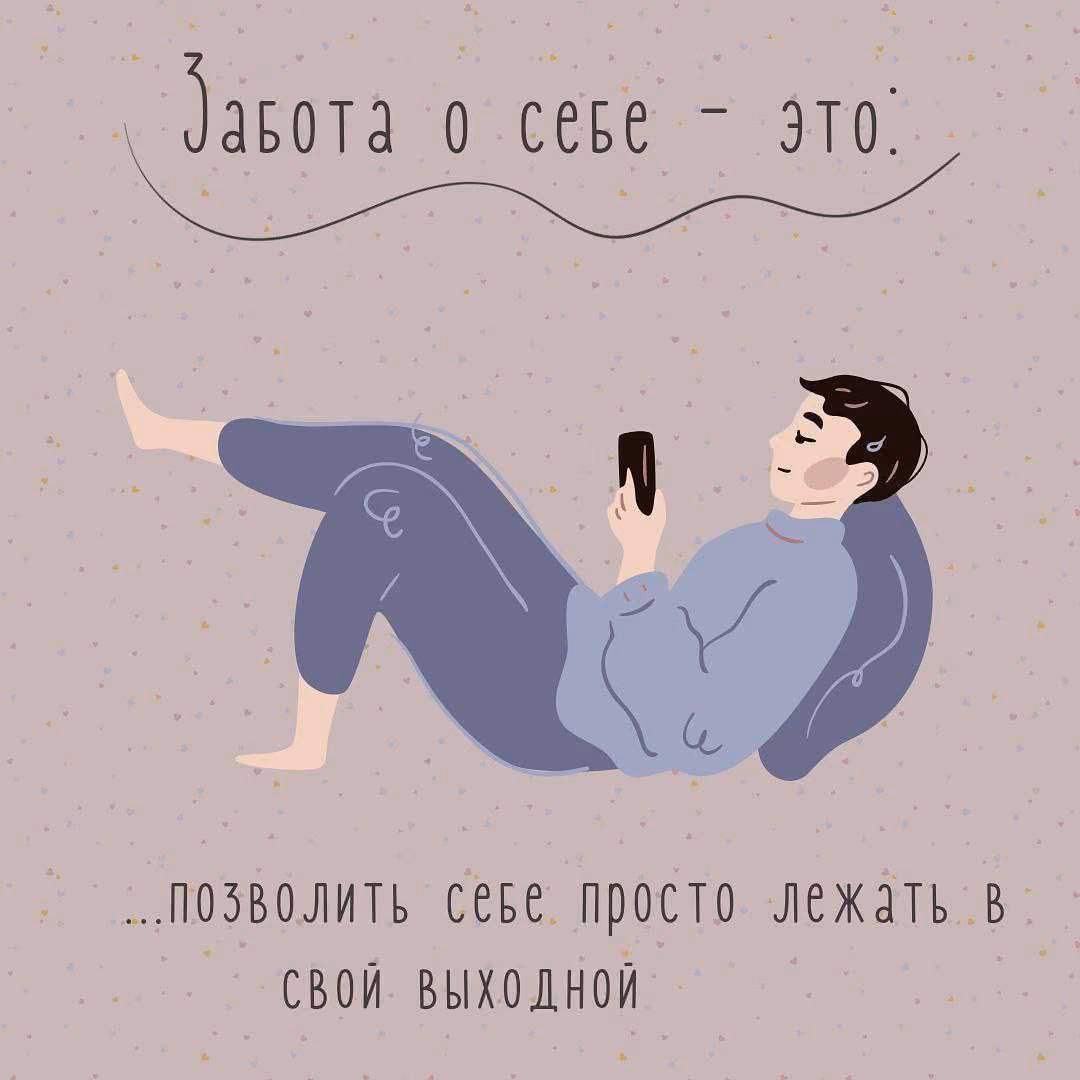94b9a412b4c92675c70d36a968a4b315.avif