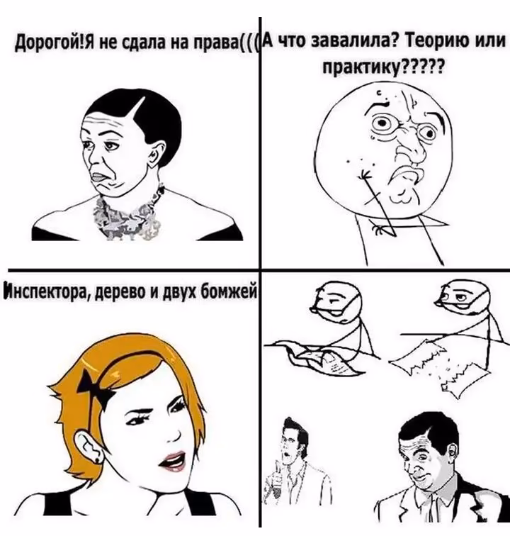94b9ba6d1fc83a7fbff7dc5bb52a2c0d.jpg