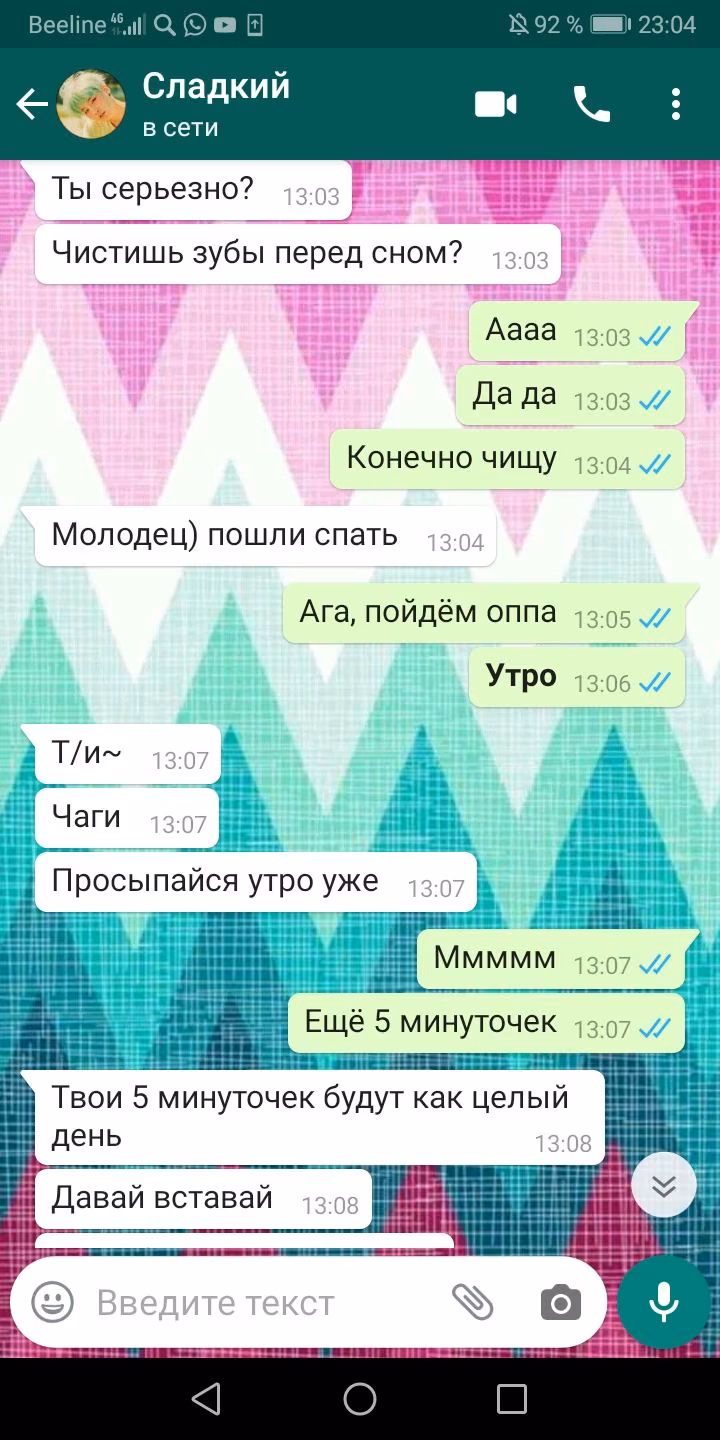 94b9d62dc0f3ea12e7a6e12c57413683.avif