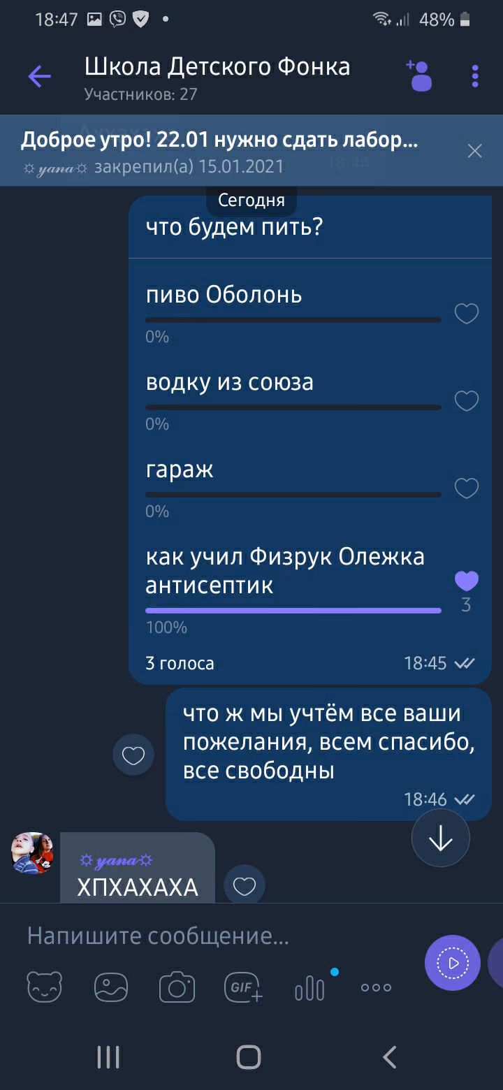 94bafa6f48e704d8a2e4d3bb77574ea1.jpg