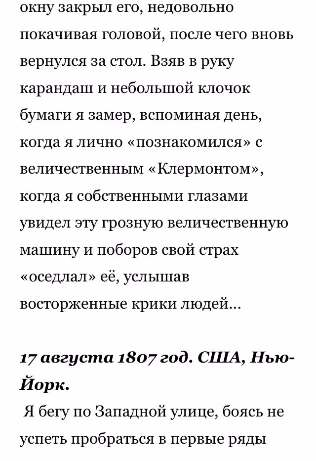 94bb3f7d6e39516fd6c2ea15556a5aa3.jpg