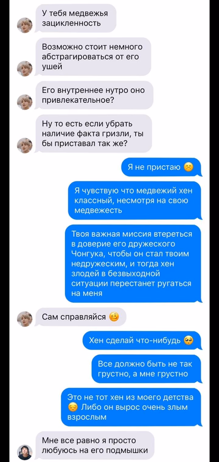 94bb42795bd173beb6aa10c0ee06a9e3.jpg