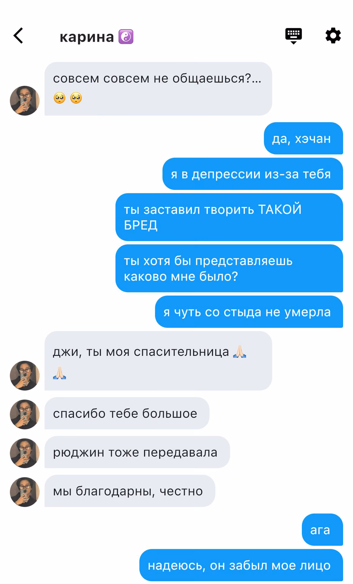 94bbb95812fe964439d128551b4e96df.avif