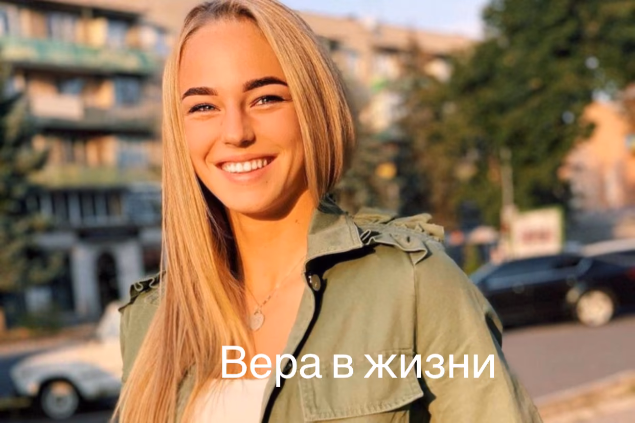 94bc758a4e8a11b3087a596f1da21eb4.avif