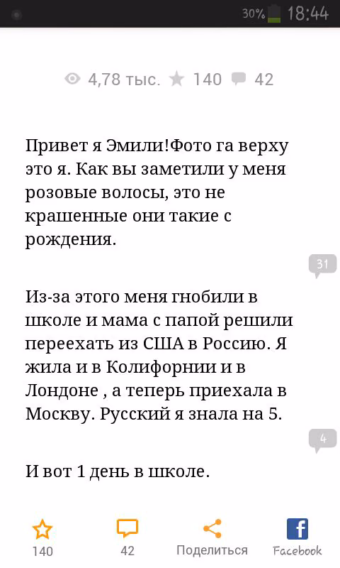 94be493df6e14ad4ba4bdf5586411d0d.jpg