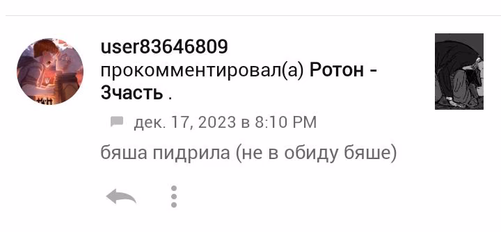 94beb36f89578be4ab08cb3621e748ba.avif