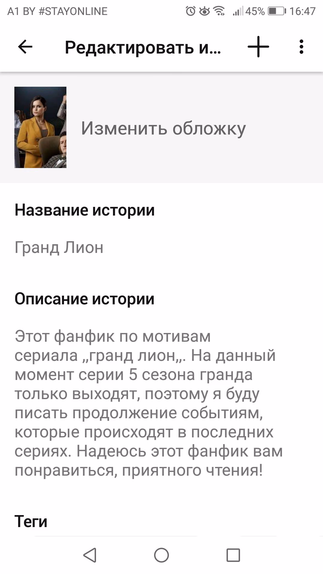 94bf84f6ab99a16be9decbce4d604d2e.jpg