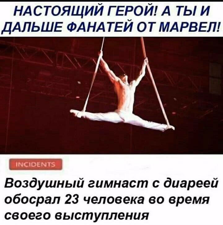 94c0f84ee0aec72a6d52a6267918bbbf.jpg