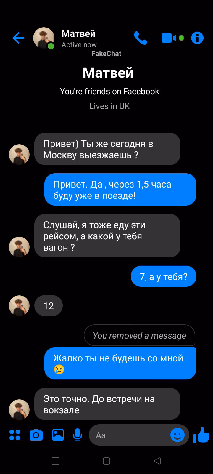 94c14ef94ba68c8fa5ed82424f7bd4a9.avif
