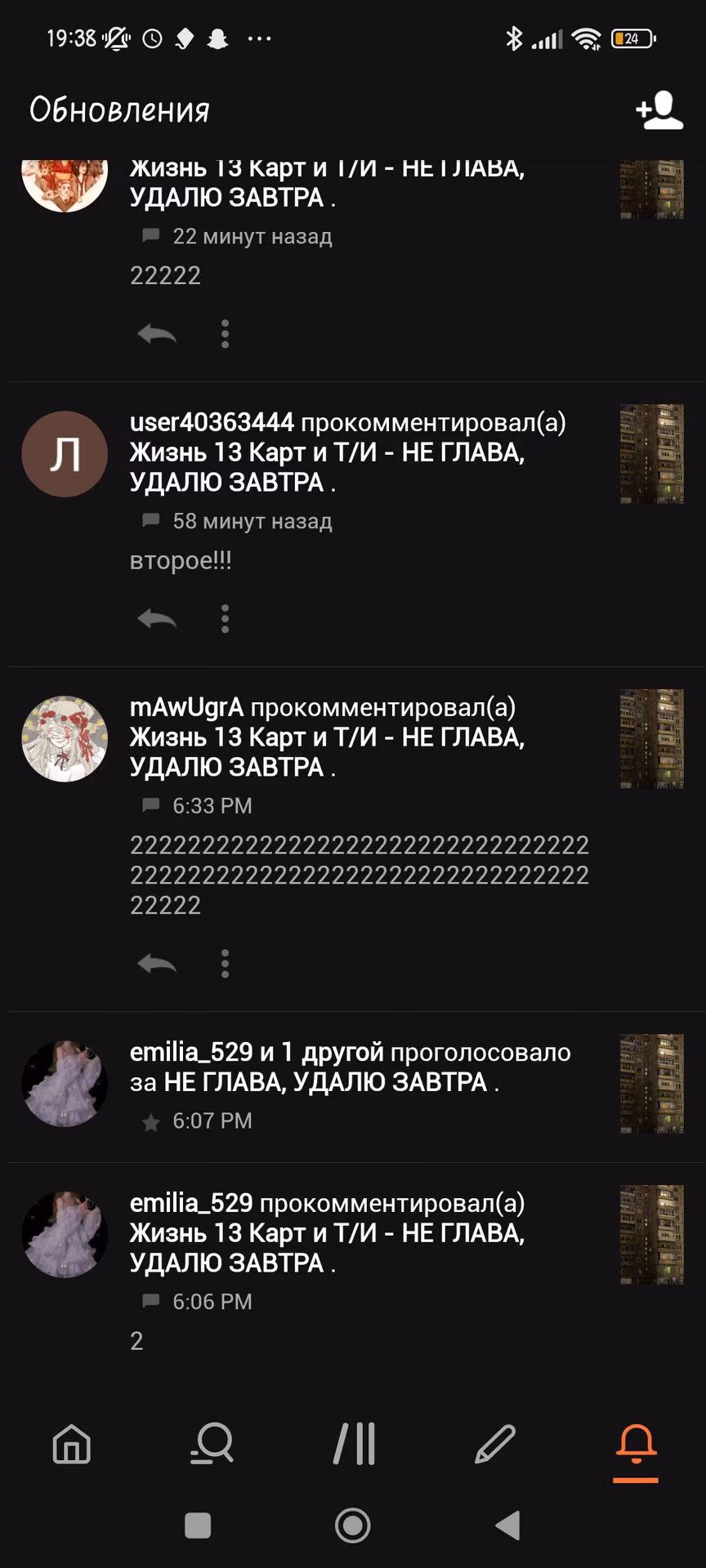 94c33a35230b7772c90e6b2d366ef8c6.avif