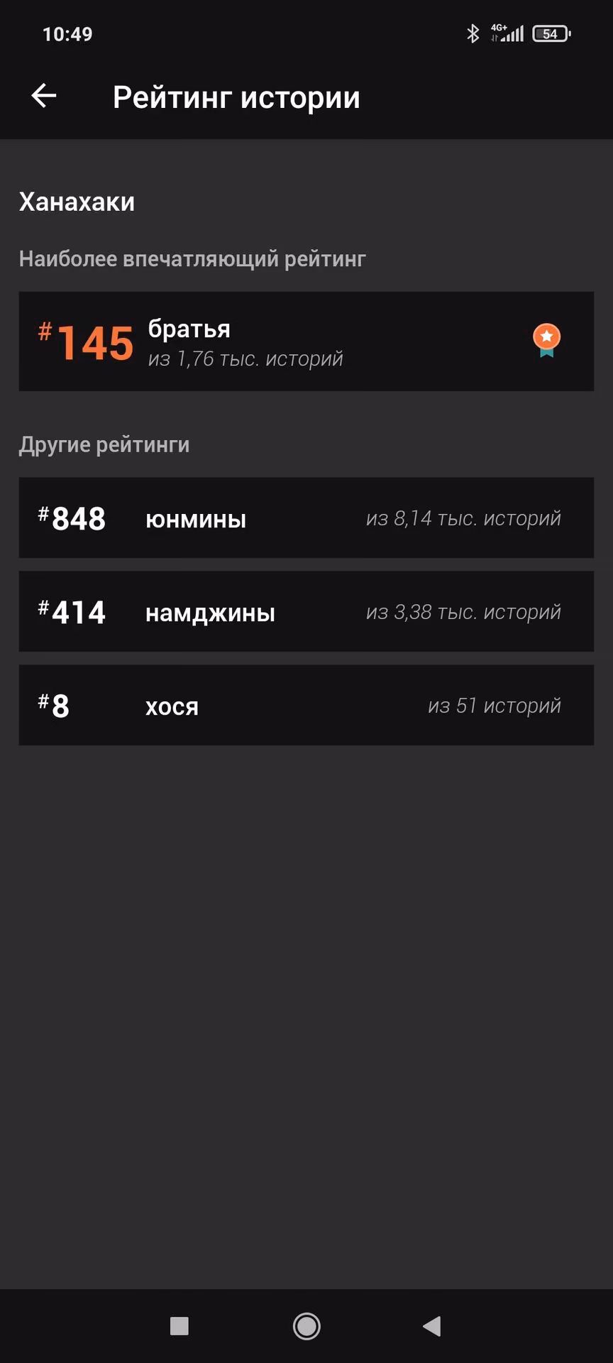 94c3620cc57f6eb9c5646d20b4caa2b9.avif