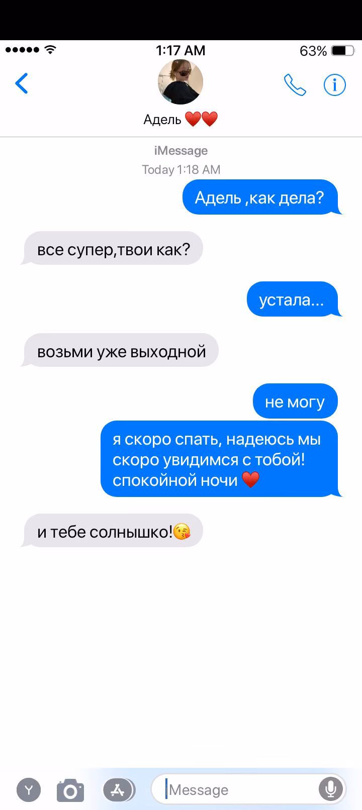 94c36863b5998102cfa6667131f5f331.avif