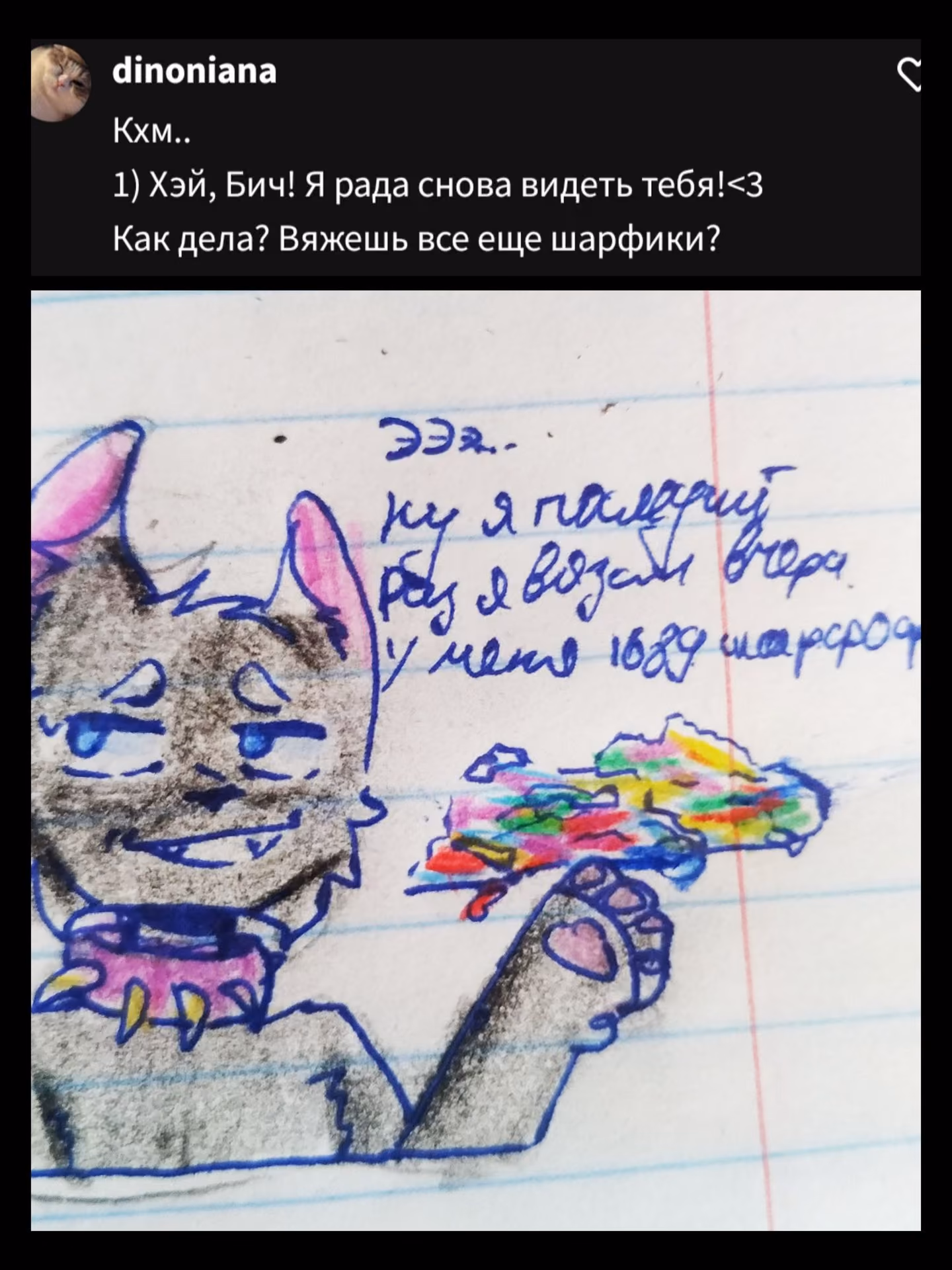 94c392dc1b4f1ced2e368cd41298a06d.avif