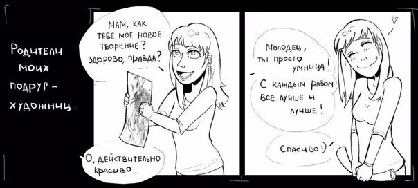94c3c7b64dbbaa3aea40cb78162378b0.jpg