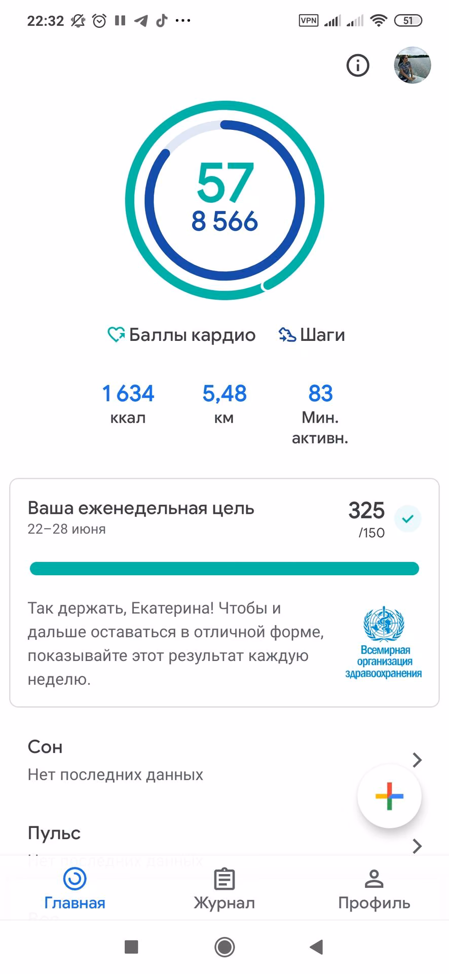94c45fb85d06c087136de40a0b4904a8.avif