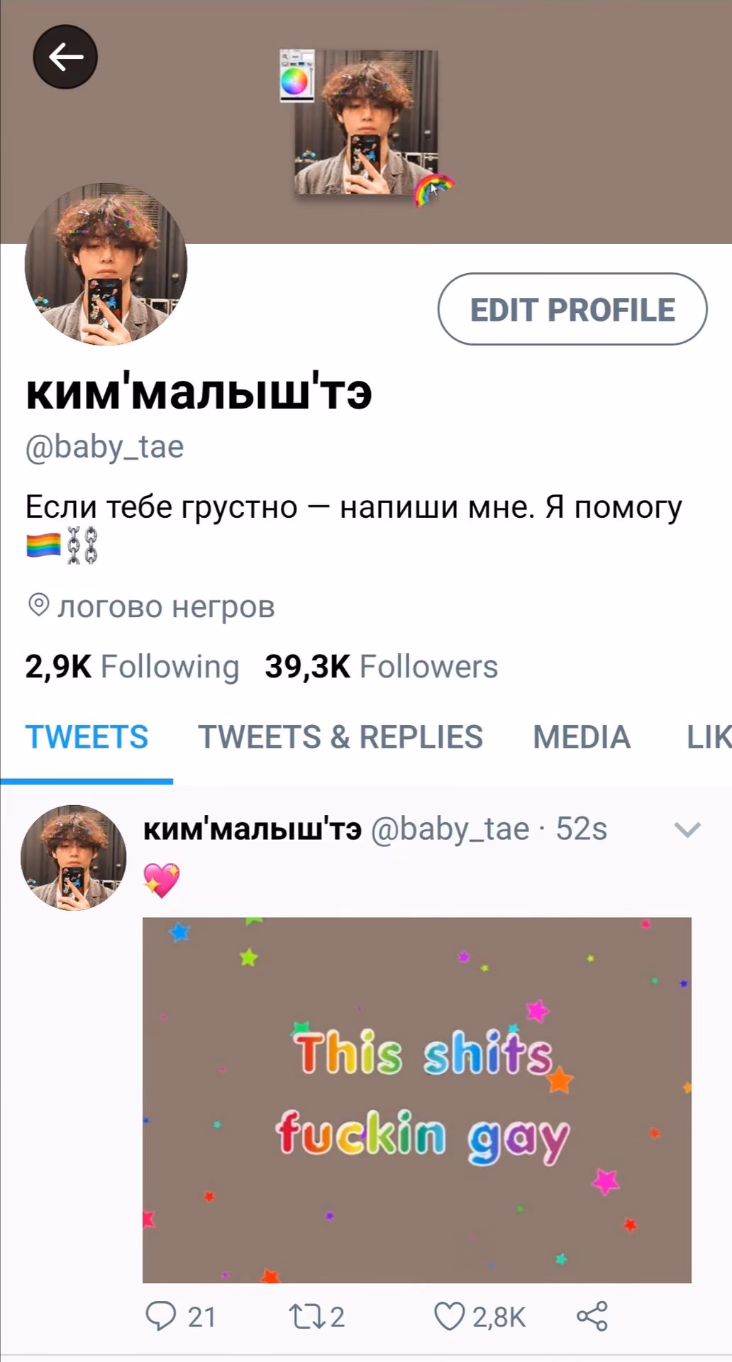94c596878a3c1ab46d5cb5fb94d2a7fb.jpg