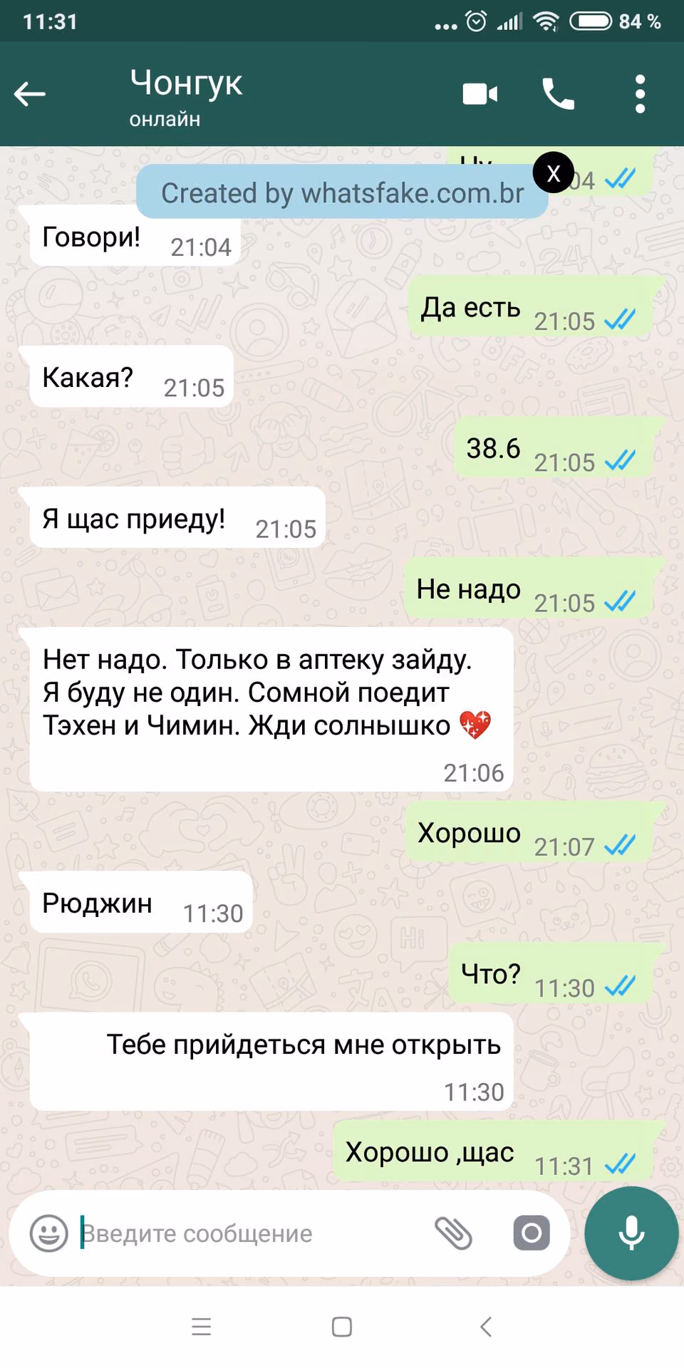 94c5f790d77f29b2e7554ff2c1d69563.jpg