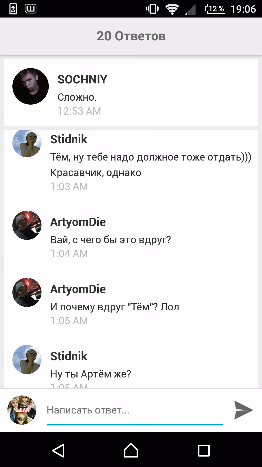 94c6106c706f57c854c9df18edaa8411.jpg