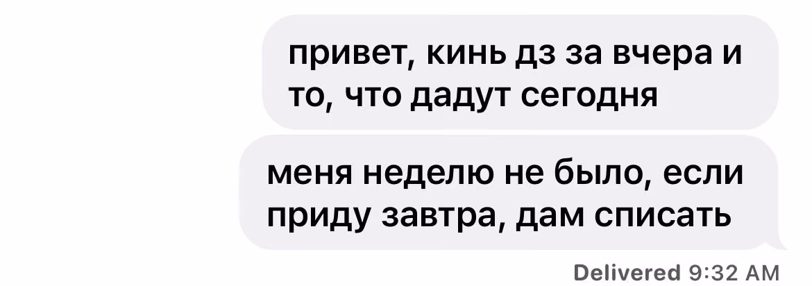 94c623e3a937b70445d99ba65c176e55.avif