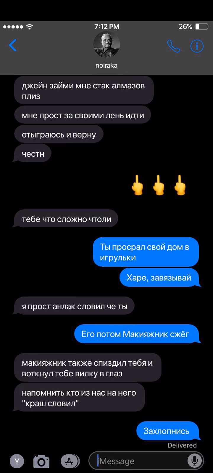 94c7ef7da1049245f0412fd1a83dfb70.avif