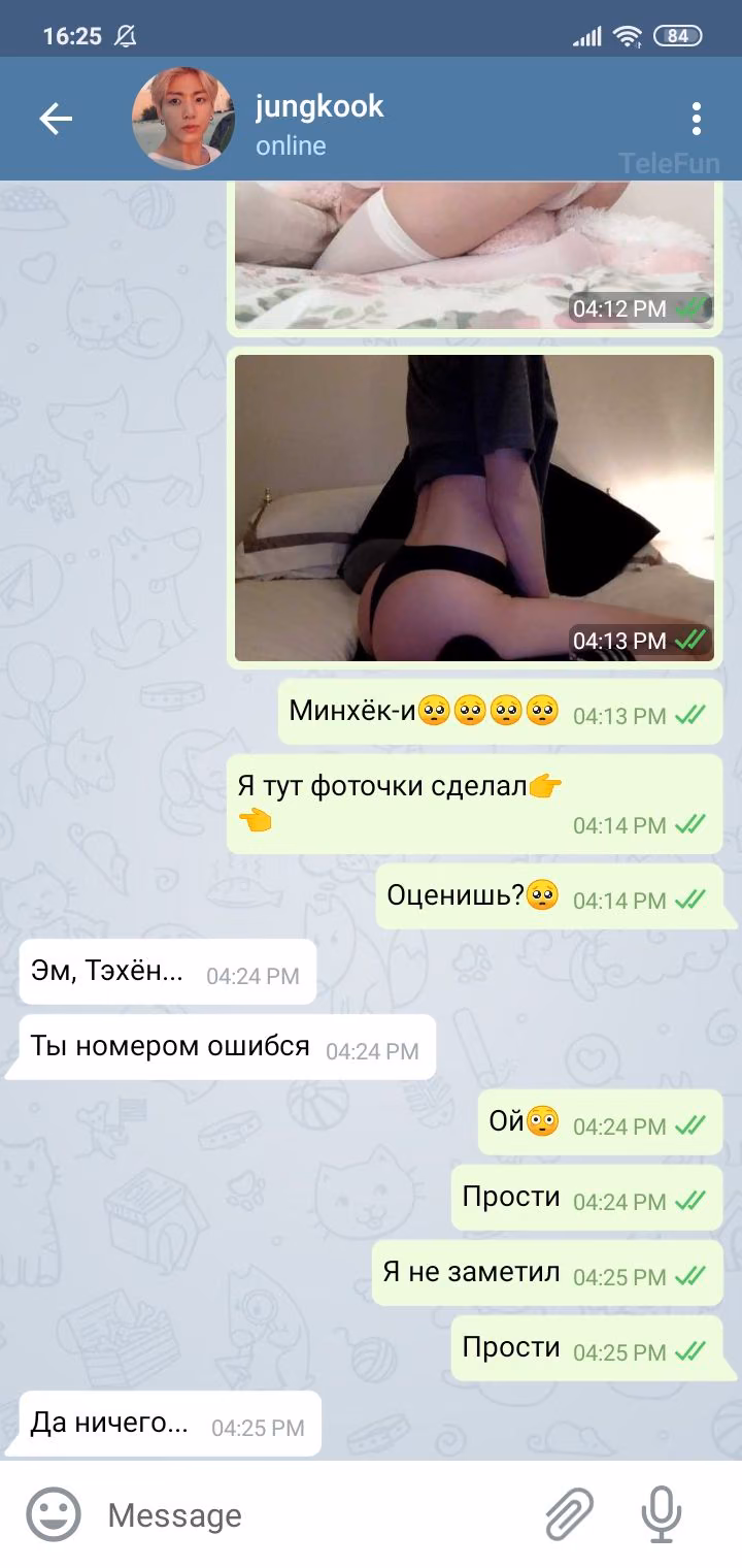94c90ae85d791404ad04bcce733f0404.avif