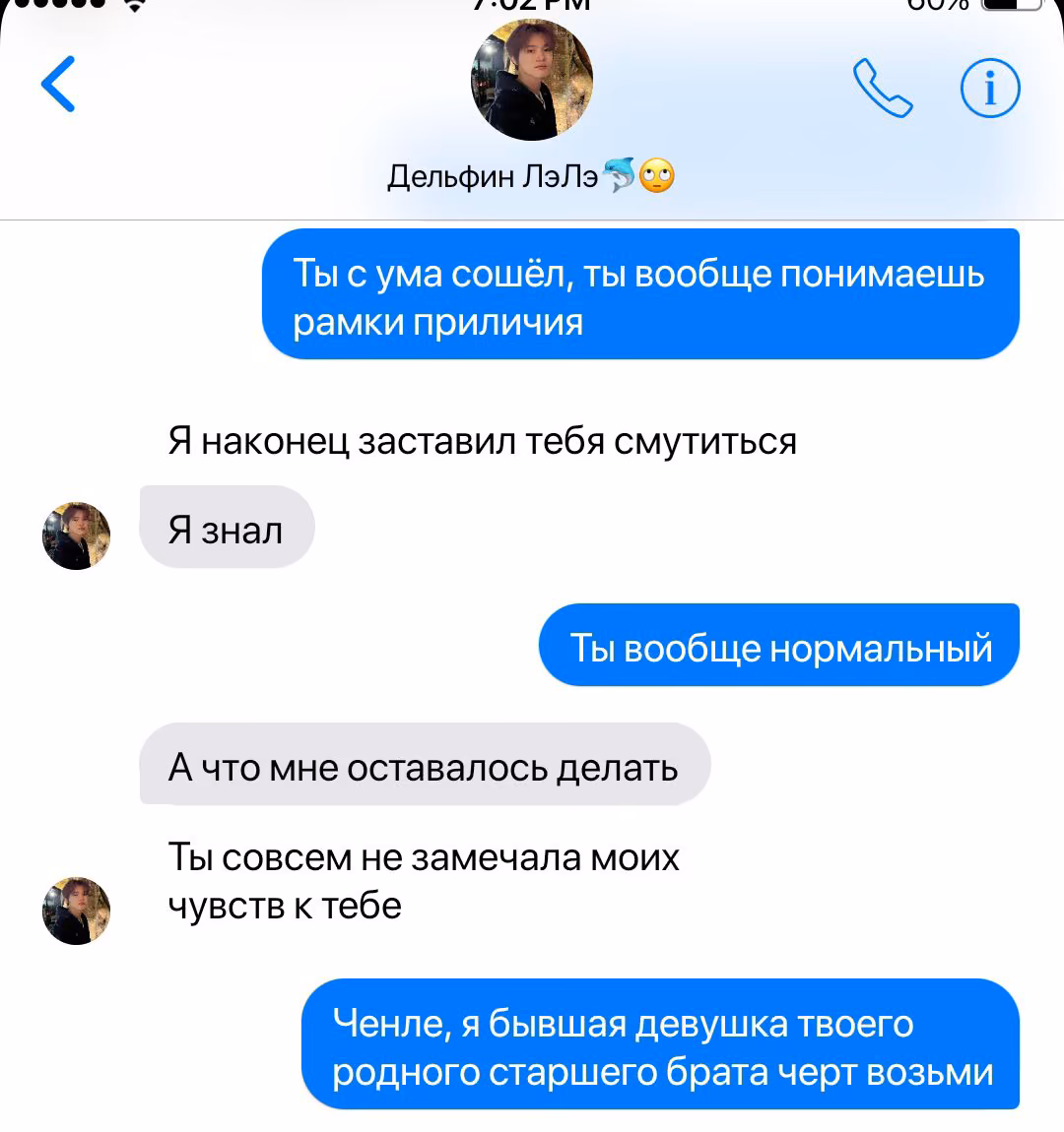 94c9570a77f3987f8b906074743b5dd2.avif