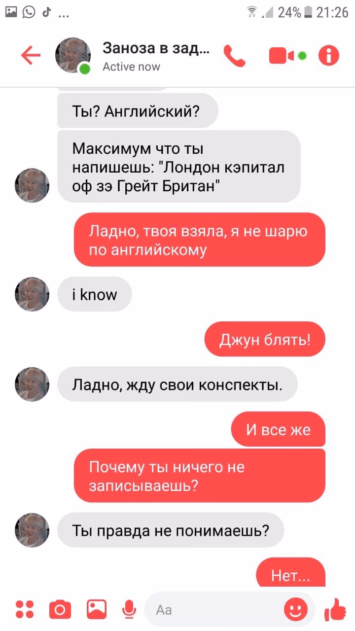 94c9b3276906512bd5b9b4b199492299.jpg