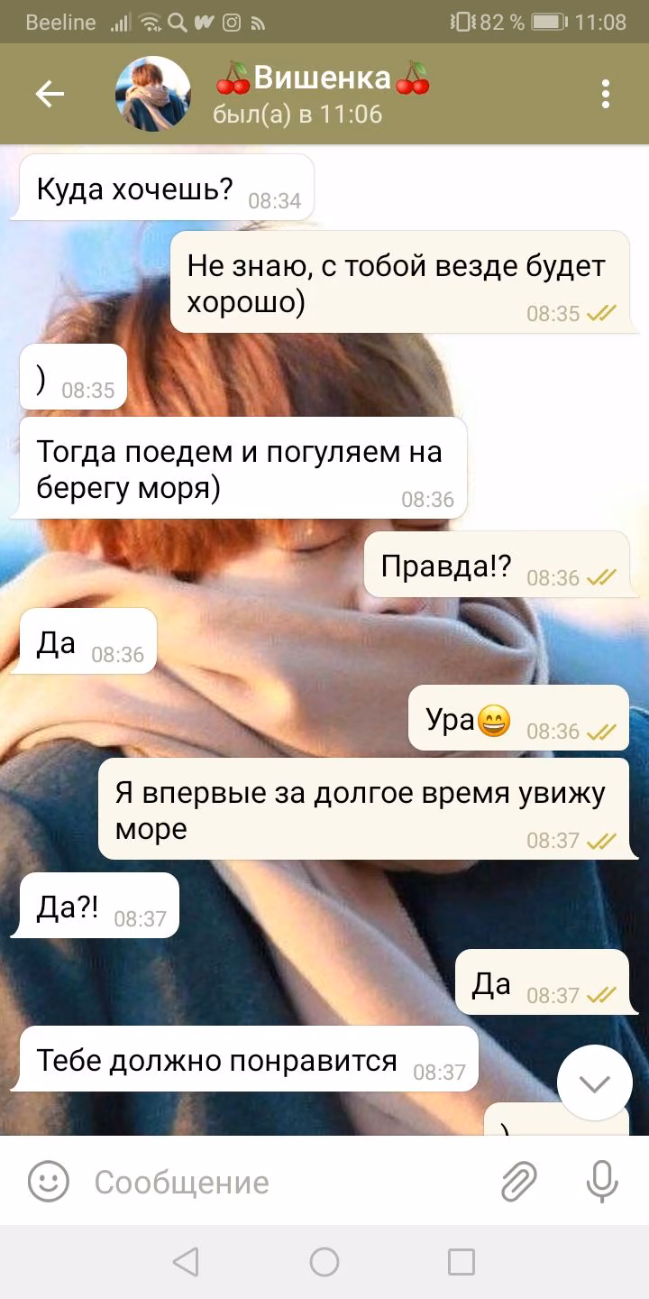 94ca240173c3d81c71db9b2832380c2c.avif