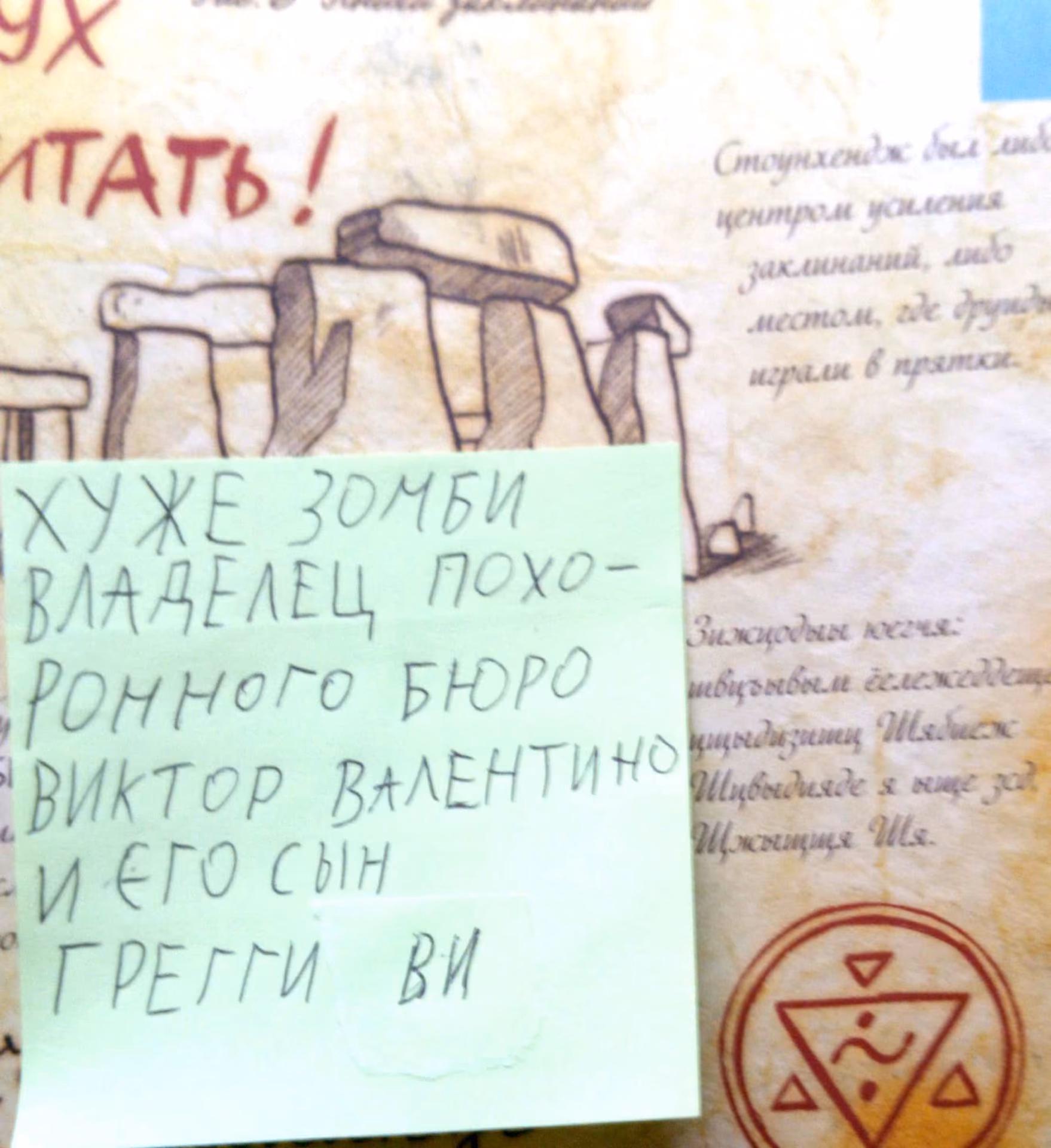 94ca9a8eecc6bf65f67dd7d07ce93601.avif