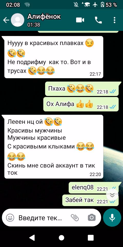 94cb133172f2e13e22782a0955b169ab.avif
