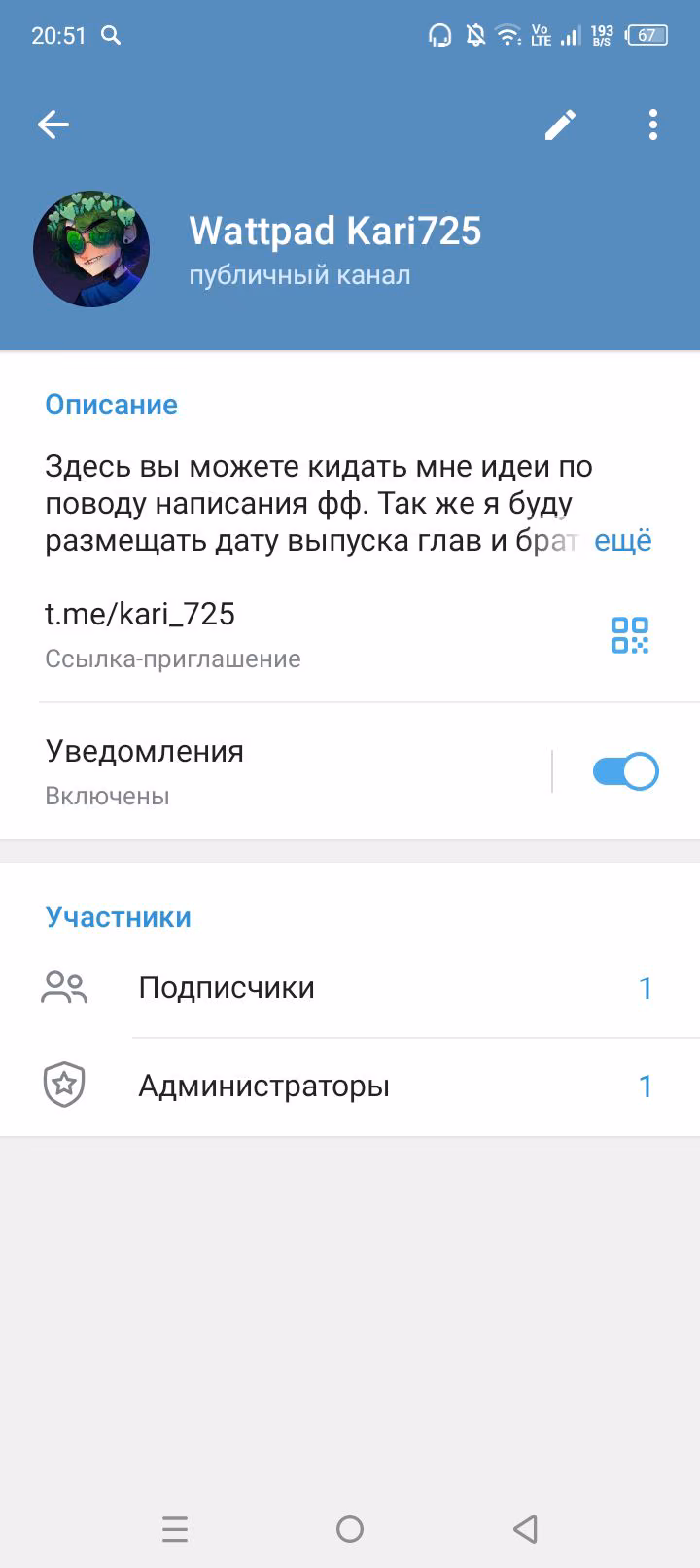 94cbcd6c8713a9c92f58bf85b7164e9d.avif