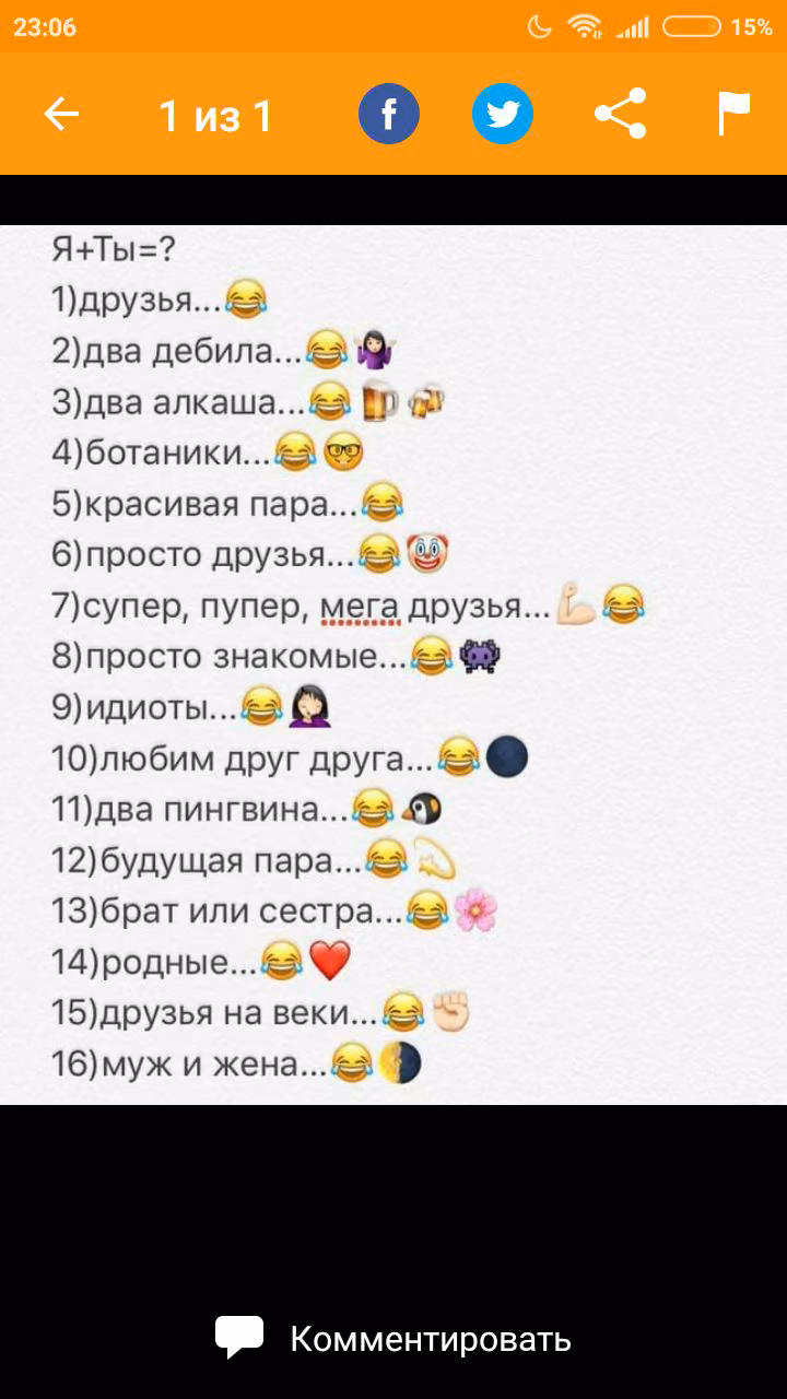 94ce22765475b5cc746602a2b00a4966.avif