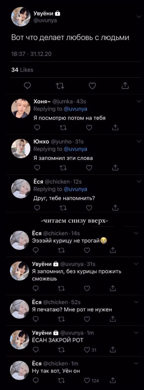 94cec6784a95bb9990eac00a54af014b.avif