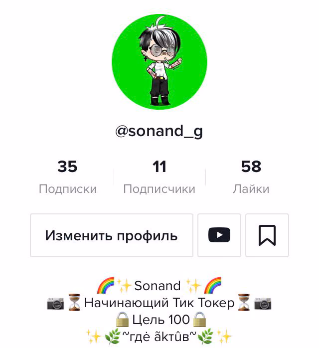 94d0a091c85b4dd1f28d1add25003188.jpg