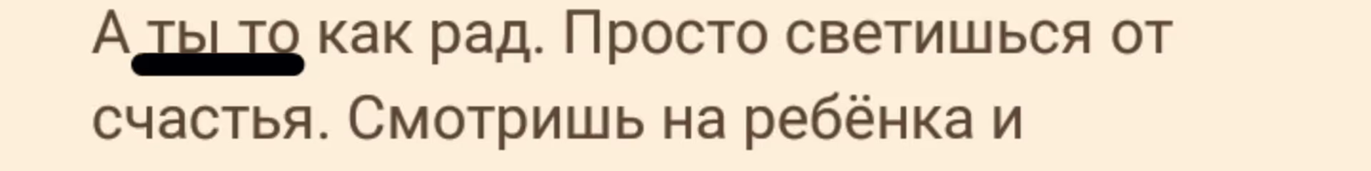 94d0f55f0220f31d0b7955fabe81cea6.avif