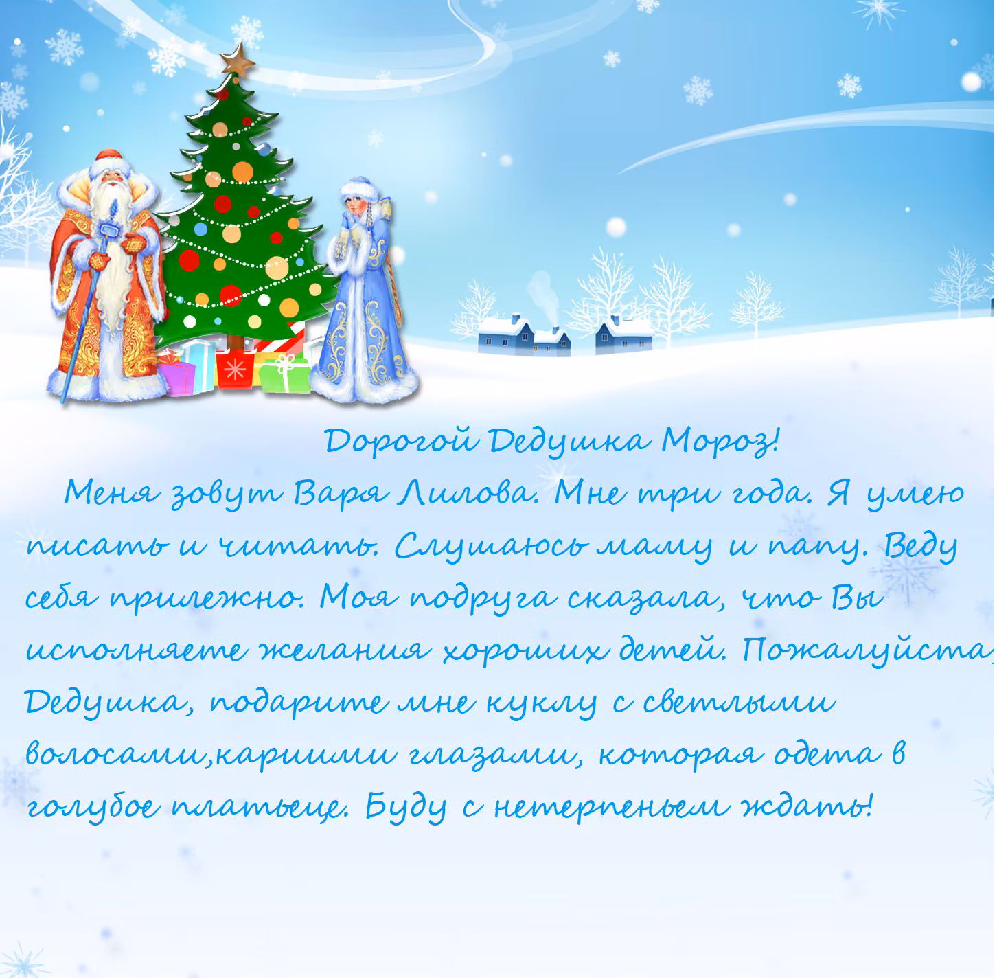 94d14c12a8ab006f15c735a47aa1187c.avif