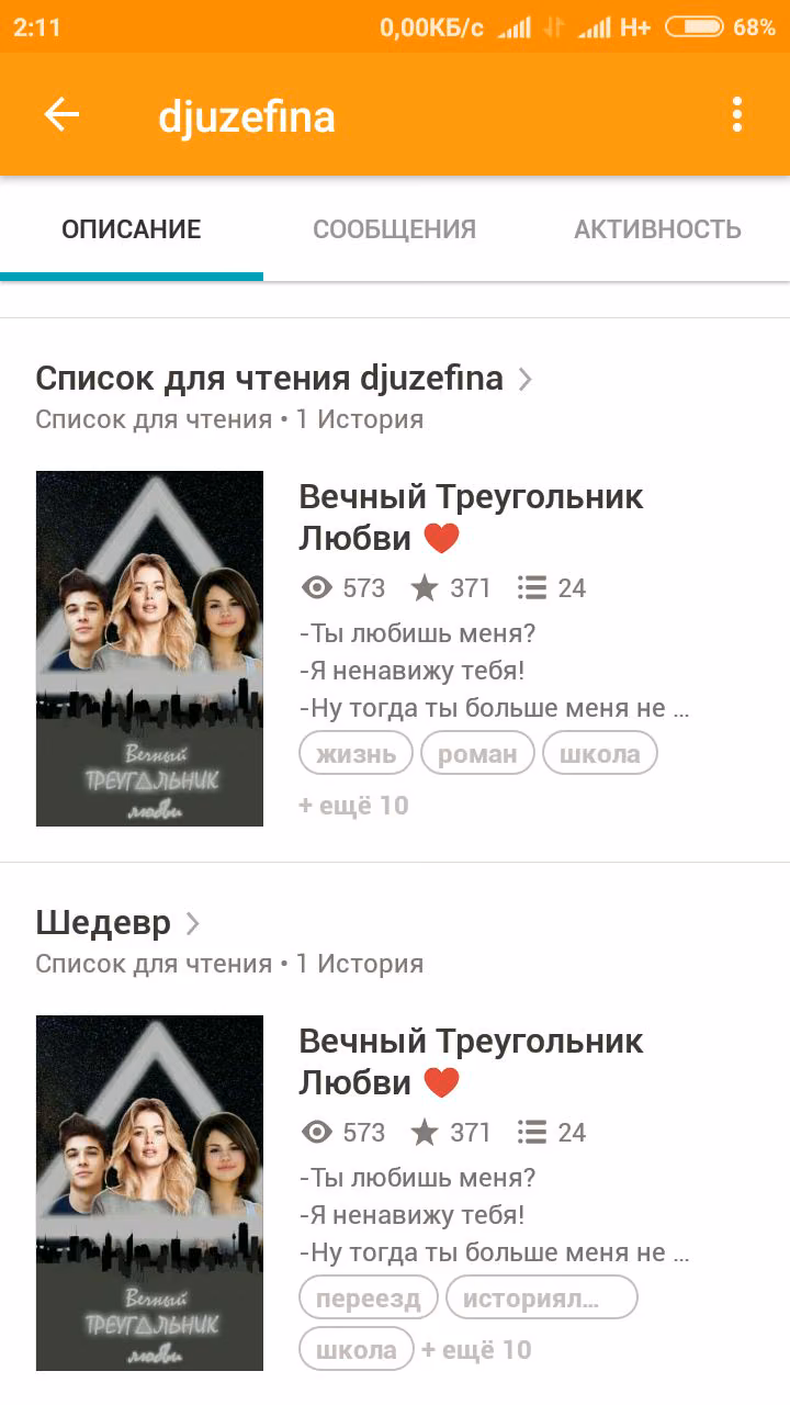 94d1d0d7597b752f9f442a85e091b6c9.jpg