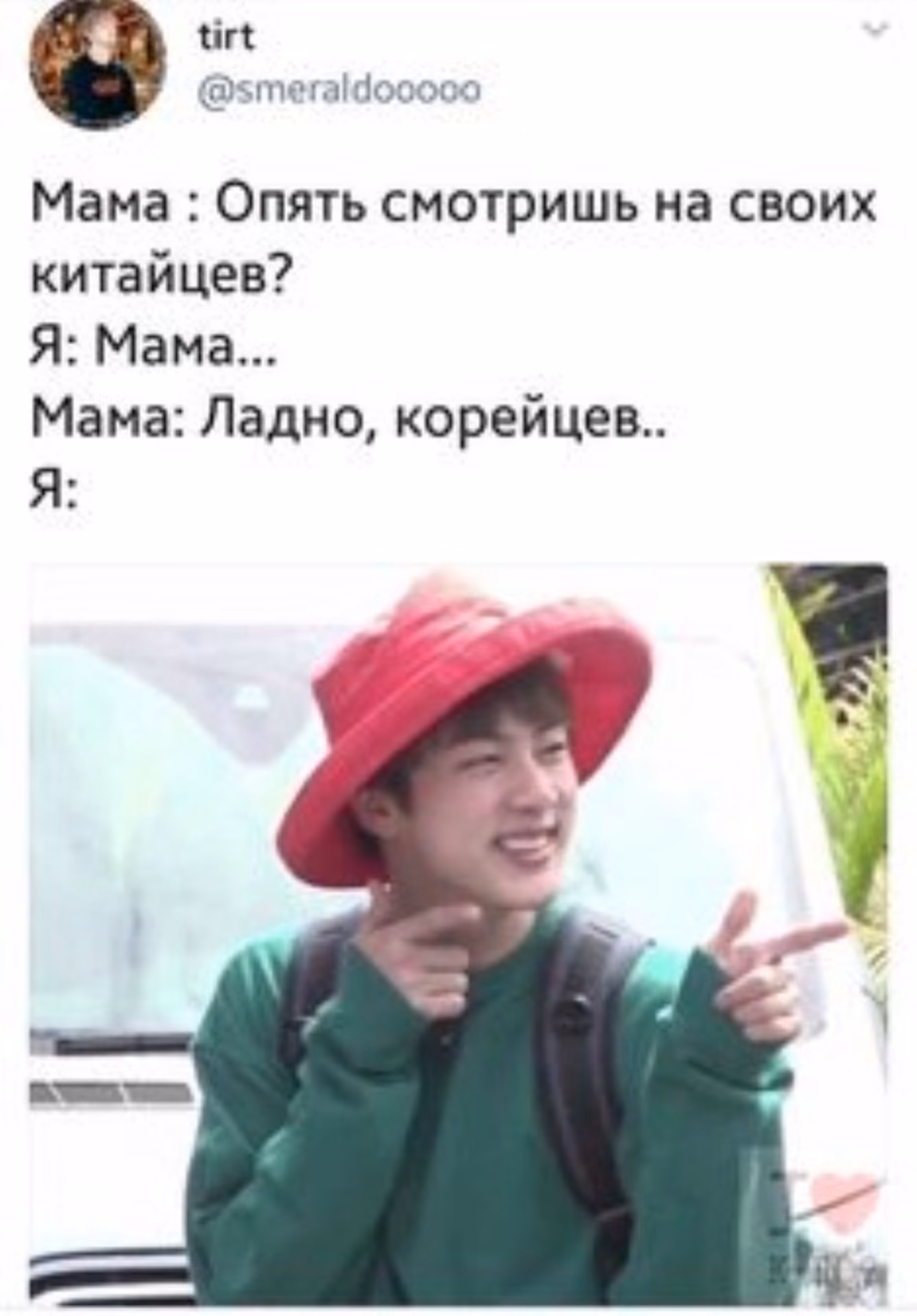 94d22833a14f709e4bed5556b438609c.jpg
