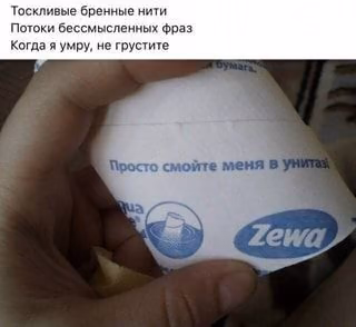 94d2a2717204b4e46f5e576a707d72c1.avif