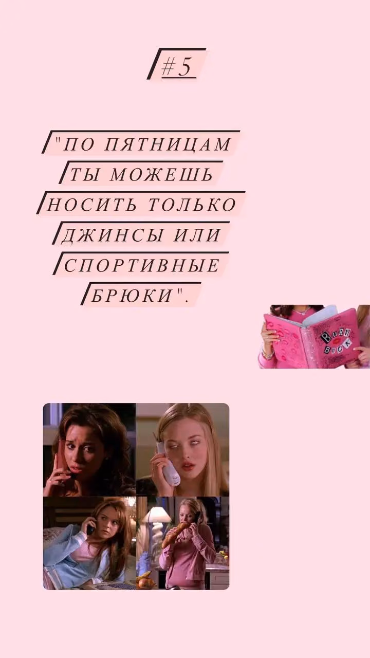 94d3113a1aedf1d8a666474d0afea458.avif